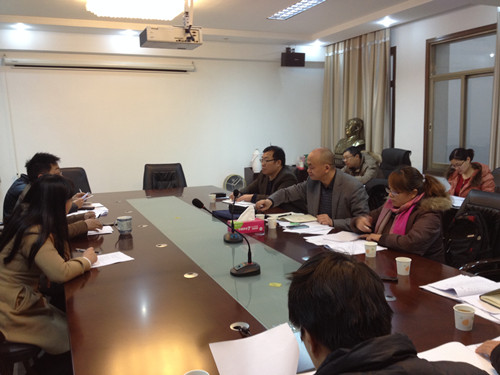 中國經濟體制改革基金會我會編制《湘陰縣十三五規劃》