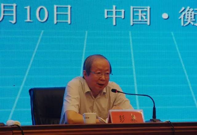 中國經(jīng)濟(jì)體制改革基金會中國體改研究會2017年會員工作交流會在衡水召開                                                        