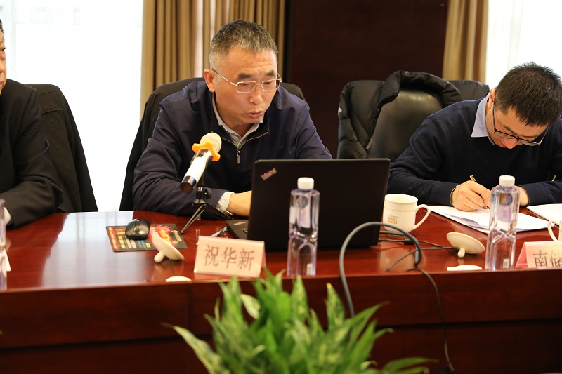 中國經濟體制改革基金會2018年第四季度中國改革熱度指數報告發布                                                              