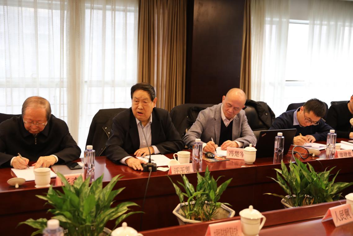 中國經濟體制改革基金會2018年第四季度中國改革熱度指數報告發布