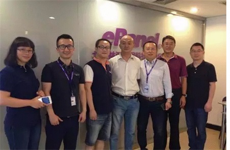 中國經濟體制改革基金會政策研究如何應對大數據的挑戰