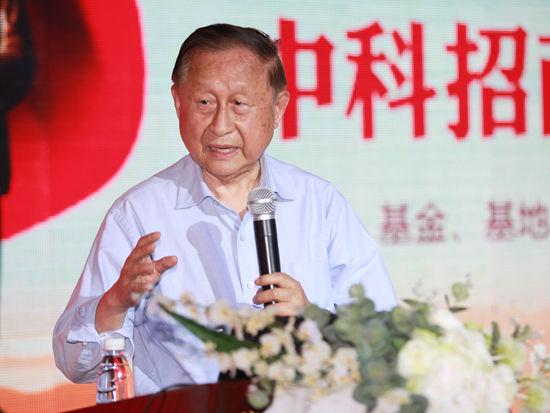 中國經(jīng)濟(jì)體制改革基金會(huì)高尚全：財(cái)政資金應(yīng)通過市場化來配置