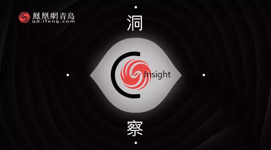 中國經濟體制改革基金會中國城市季度改革熱度榜單：19個大城市排座次，青島未進前十
